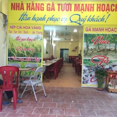 Không gian- Quán Ăn Gà Tươi Mạch Hoạch - Đại Đồng