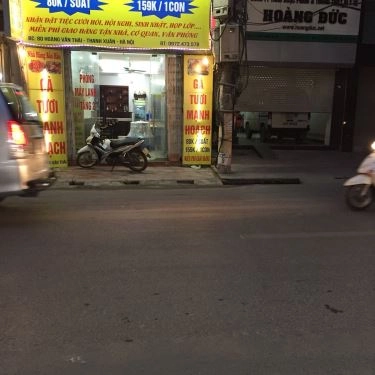 Tổng hợp- Quán Ăn Gà Tươi Mạnh Hoạch - 80 Hoàng Văn Thái