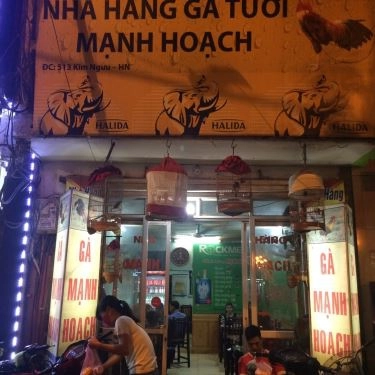 Không gian- Quán Ăn Gà Tươi Mạnh Hoạch - Kim Ngưu