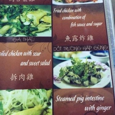 Thực đơn- Quán Ăn Gà Vườn Mai - Đặc Sản Gà