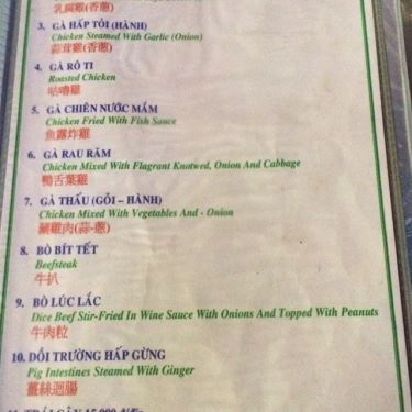 Thực đơn- Quán Ăn Gà Vườn Mai - Đặc Sản Gà