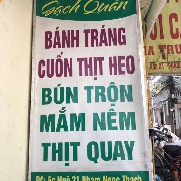 Tổng hợp- Quán Ăn Gạch Quán - Bánh Tráng Cuốn Thịt Heo