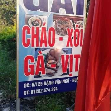 Tổng hợp- Quán Ăn Quán Gái - Cháo Gà & Cháo Vịt