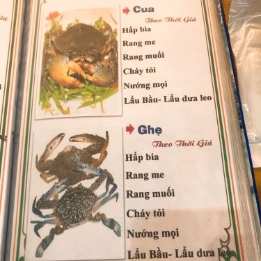 Tất cả hình- Nhà Hàng Gành Biển - Hải Sản