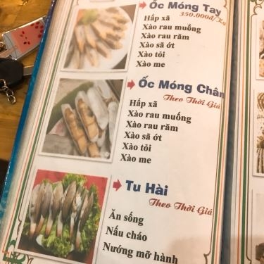 Tất cả hình- Nhà Hàng Gành Biển - Hải Sản