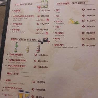Thực đơn- Quán Ăn GAXEO Chicken - Beer & BBQ - Phan Xích Long