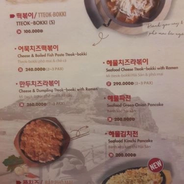 Thực đơn- Quán Ăn GAXEO Chicken - Beer & BBQ - Phan Xích Long