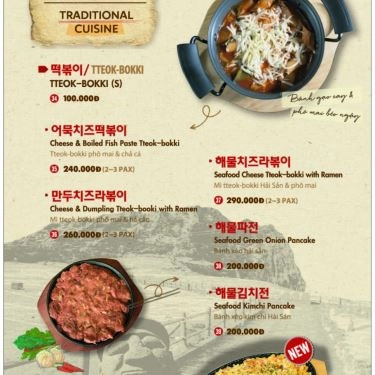 Thực đơn- Quán Ăn GAXEO Chicken - Beer & BBQ - Phan Xích Long