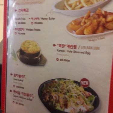 Thực đơn- Quán Ăn GAXEO Chicken - Beer & BBQ - Phan Xích Long