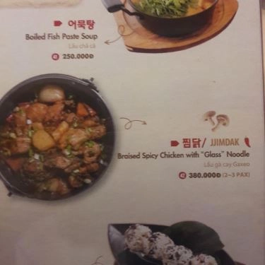 Thực đơn- Quán Ăn GAXEO Chicken - Beer & BBQ - Phan Xích Long