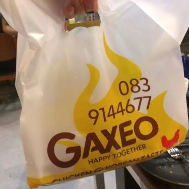 Tổng hợp- Quán Ăn GAXEO Chicken - Beer & BBQ - The Vista An Phú