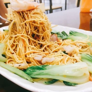 Món ăn- Quán Ăn Geylang 11 - Cháo Ếch Singapore