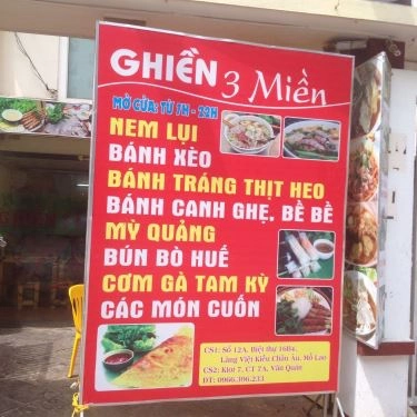Thực đơn- Quán Ăn Ghiền 3 Miền - Nguyễn Văn Lộc
