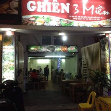 Tổng hợp- Quán Ăn Ghiền 3 Miền - Nguyễn Văn Lộc