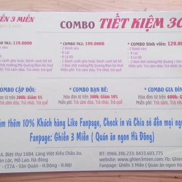 Tổng hợp- Quán Ăn Ghiền 3 Miền - Nguyễn Văn Lộc
