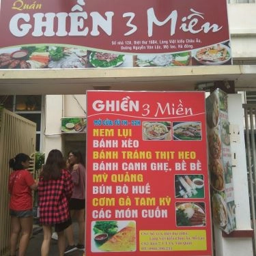 Tổng hợp- Quán Ăn Ghiền 3 Miền - Nguyễn Văn Lộc