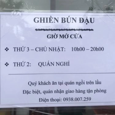 Tổng hợp- Quán Ăn Ghiền Bún Đậu