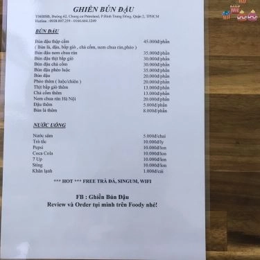 Thực đơn- Quán Ăn Ghiền Bún Đậu