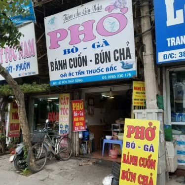 Tổng hợp- Quán Ăn Gia Bảo - Bánh Cuốn