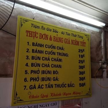 Tổng hợp- Quán Ăn Gia Bảo - Bánh Cuốn