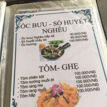 Thực đơn- Quán Ăn Gia Bảo - Câu Cá Giải Trí