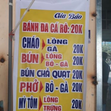 Tổng hợp- Quán Ăn Gia Bảo - Phở, Bún & Cháo Các Loại