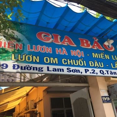 Tổng hợp- Quán Ăn Miến Lươn Gia Bảo