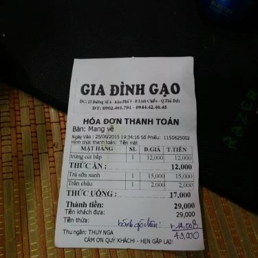 Tổng hợp- Quán Ăn Gia Đình Gạo - Đường Số 6