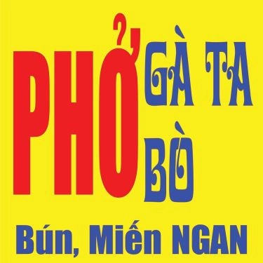 Tổng hợp- Quán Ăn Gia Hưng Quán - Phở Bò Gà