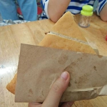Món ăn- Quán Ăn Gia Huy - Bánh Mì & Ăn Vặt
