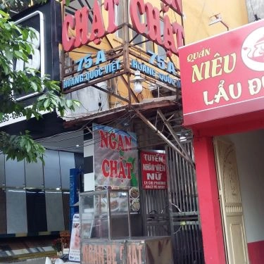 Tổng hợp- Quán Ăn Gia Huy - Ngan & Gà Chặt
