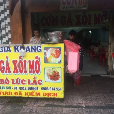 Tổng hợp- Quán Ăn Gia Khang - Cơm Gà Xối Mỡ