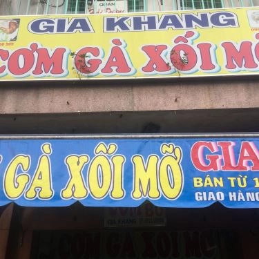 Tổng hợp- Quán Ăn Gia Khang - Cơm Gà Xối Mỡ