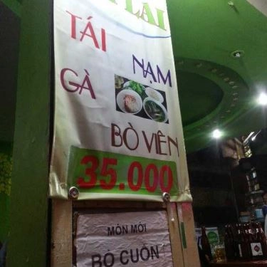 Tổng hợp- Gia Lai Quán - Quán Ăn Gia Đình Bình Dân