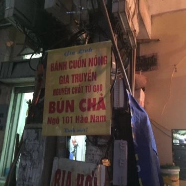 Tổng hợp- Quán Ăn Gia Linh - Bánh Cuốn Nóng Gia Truyền