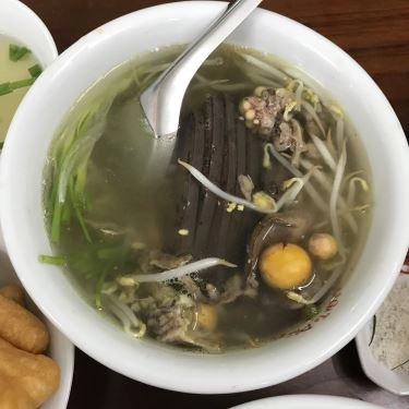 Món ăn- Quán Ăn Gia Linh - Phở Gà