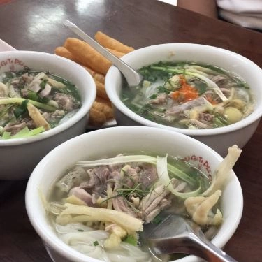 Món ăn- Quán Ăn Gia Linh - Phở Gà