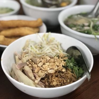Món ăn- Quán Ăn Gia Linh - Phở Gà