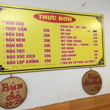 Thực đơn- Quán Ăn Giang Béo - Bún Đậu Mắm Tôm