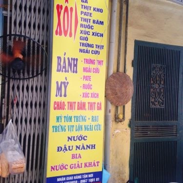 Thực đơn- Quán Ăn Giang Béo - Bún Đậu Mắm Tôm