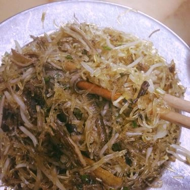 Món ăn- Quán Ăn Giang Giang - Các Món Ăn Từ Lươn