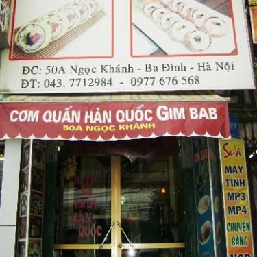 Tổng hợp- Nhà Hàng Gimbab Hàn Quốc - Ngọc Khánh