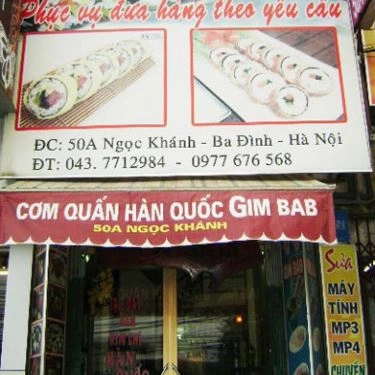 Tổng hợp- Nhà Hàng Gimbab Hàn Quốc - Ngọc Khánh