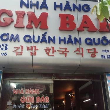 Tổng hợp- Nhà Hàng Gimbab Restaurant - Giảng Võ