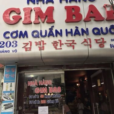 Tổng hợp- Nhà Hàng Gimbab Restaurant - Giảng Võ