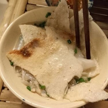 Món ăn- Quán Ăn Gò Da Quán - Đặc Sản Miền Trung