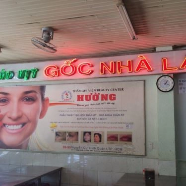 Tổng hợp- Quán Ăn Cháo Vịt Thanh Đa (Gốc Nhà Lá) - Bình Quới