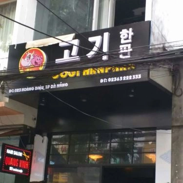 Tổng hợp- Gogi Hanphan - Nhà Hàng Hàn Quốc