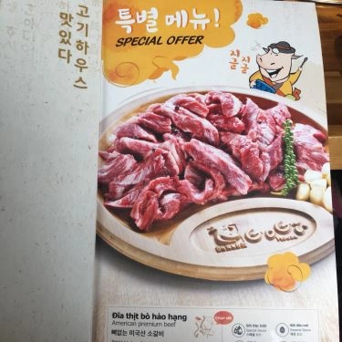 Thực đơn- Quán Ăn Gogi House - Nướng Hàn Quốc - Linh Đàm