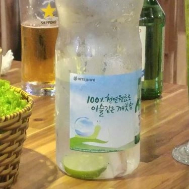 Tổng hợp- Nhà Hàng Gogi House - Thịt Nướng Hàn Quốc - Vincom Hùng Vương